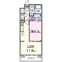 パン　デ　メゾン 202 ｜ 群馬県高崎市新田町（賃貸アパート1LDK・2階・42.59㎡） その2