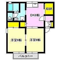 コンフォール B102 ｜ 群馬県高崎市棟高町（賃貸アパート2DK・1階・45.45㎡） その2