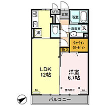 カーサ・プリメーラ 306 ｜ 群馬県高崎市貝沢町（賃貸アパート1LDK・3階・44.60㎡） その2