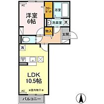 ピアニー 103 ｜ 群馬県高崎市貝沢町（賃貸アパート1LDK・1階・42.63㎡） その2