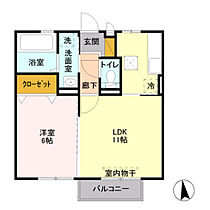 プチアリス 102 ｜ 群馬県高崎市大八木町（賃貸アパート1LDK・1階・40.77㎡） その2