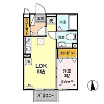 マーブル 102 ｜ 群馬県高崎市緑町2丁目（賃貸アパート1LDK・1階・29.25㎡） その2