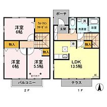 御料所ガーデン B2 ｜ 群馬県高崎市上並榎町（賃貸アパート3LDK・1階・78.93㎡） その2