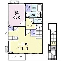 ＦｏｒｔｕｎａＢ 201 ｜ 群馬県高崎市八千代町4丁目（賃貸アパート1LDK・2階・46.09㎡） その2