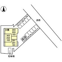 Ｄ－ＲＯＯＭ並榎町 202 ｜ 群馬県高崎市並榎町（賃貸アパート1LDK・2階・40.04㎡） その5