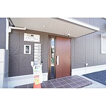 ピアニー問屋町 201 ｜ 群馬県高崎市問屋町3丁目（賃貸アパート1LDK・2階・42.93㎡） その24