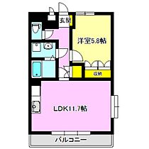 メゾンコンフォース 201 ｜ 群馬県高崎市箕郷町上芝（賃貸アパート1LDK・2階・44.00㎡） その2