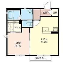 グリシーヌコトー 202 ｜ 群馬県高崎市下豊岡町（賃貸アパート1LDK・2階・42.42㎡） その2