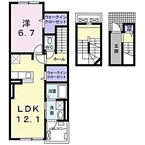 プラシード・Ｋ 303 ｜ 群馬県高崎市下小鳥町（賃貸アパート1LDK・3階・59.21㎡） その2