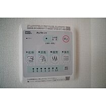 ウィステリア・I 105 ｜ 群馬県高崎市緑町1丁目（賃貸アパート1K・1階・33.56㎡） その7