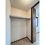 ウォークインクローゼット