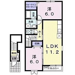 サンワードBB 2階