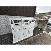 宅配ボックス