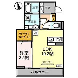 ラルジュ飯塚 1LDKの間取図画像