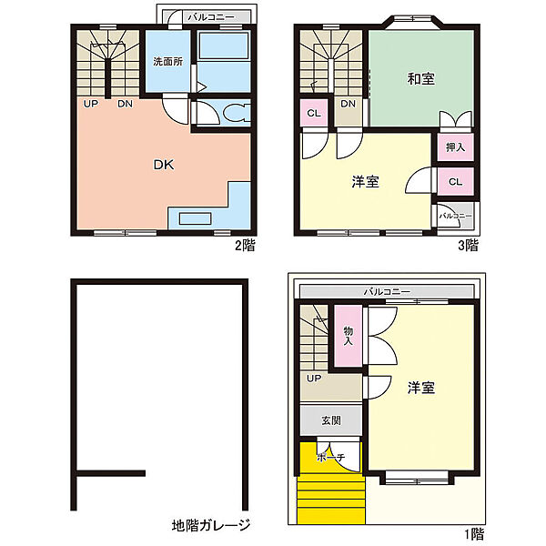 間取りを拡大表示