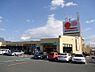周辺：おおさかパルコープ　長尾店　約1900M