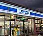 周辺：ローソン　枚方長尾台１丁目店　約320M