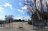 周辺：中の池公園　約900M