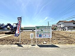 越谷市南荻島　建築条件付き売地　B区画
