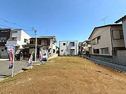 越谷市大泊　建築条件付き売地