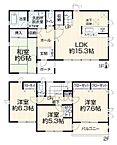 埼玉県草加市稲荷4丁目：物件画像