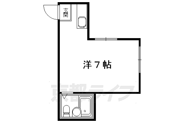 物件拡大画像