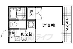 瀬戸畑ハイツ 202 ｜ 京都府京都市右京区山ノ内瀬戸畑町（賃貸アパート1K・2階・18.00㎡） その2