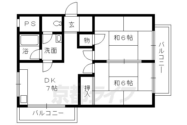 京都府京都市南区吉祥院向田東町(賃貸マンション2DK・2階・41.34㎡)の写真 その2