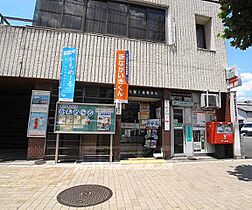 京都府京都市南区西九条開ケ町（賃貸マンション1K・2階・19.80㎡） その27