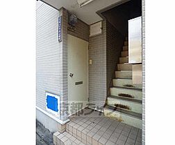 コスモハイツ大心院 203 ｜ 京都府京都市上京区大心院町（賃貸アパート1K・2階・21.00㎡） その13