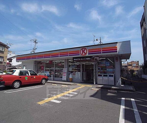 画像30:サークルＫ西京極店まで154m 五条通り沿いにあり、駐車場も完備
