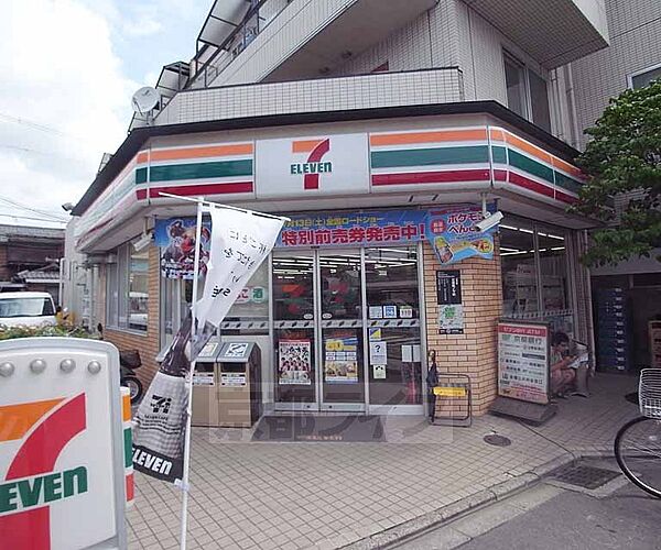 画像30:セブンイレブン京都花園店まで200m 花園駅と円町の間にあり、丸太町通り沿いにございます。
