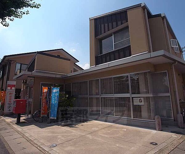 画像30:京都広沢郵便局まで176m 丸太町通り沿いにある郵便局です。