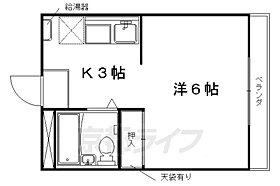 ロイヤルハイツ袴田 104 ｜ 京都府京都市右京区太秦袴田町（賃貸アパート1K・1階・18.00㎡） その2