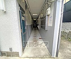 パンプキンハウス 205 ｜ 京都府京都市右京区宇多野馬場町（賃貸アパート1R・2階・14.00㎡） その27