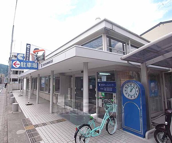 画像20:京都信用金庫 嵯峨支店まで353m 三条通り沿いで、嵯峨芸大の近くにあります
