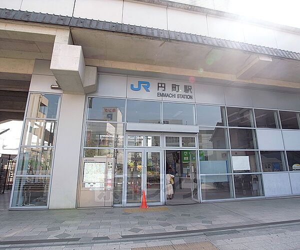 画像18:円町駅まで1114m