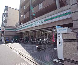 京都府京都市右京区西院安塚町（賃貸マンション1R・6階・21.44㎡） その27