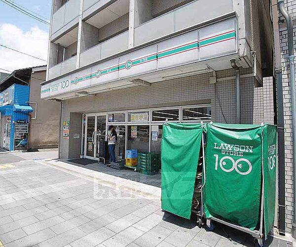 画像30:ローソン100　京阪五条駅前店まで300m
