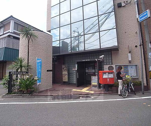 京都府京都市右京区西京極西向河原町(賃貸マンション1DK・1階・27.00㎡)の写真 その28