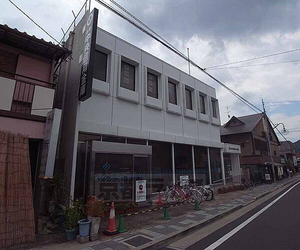画像27:京都中央信用金庫 嵐山支店まで1000m ＪＲ嵯峨嵐山駅の南側にございます。