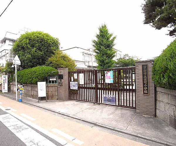 画像18:室町小学校まで400m 地下鉄今出川駅徒歩圏内の小学校です。