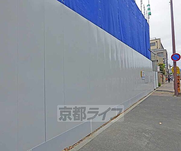 シャーメゾン京都御所西 305｜京都府京都市上京区梅屋町(賃貸マンション1LDK・3階・46.74㎡)の写真 その6