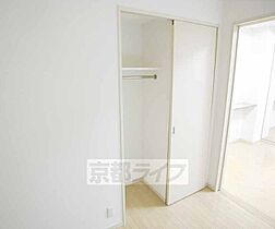 京都府京都市下京区紺屋町（賃貸マンション2LDK・5階・42.43㎡） その10