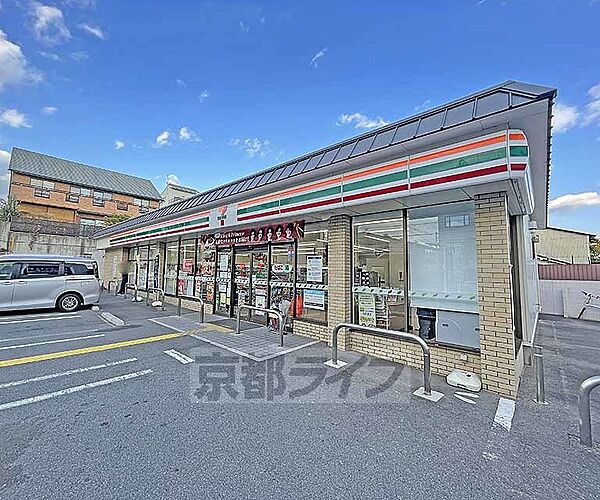 画像17:セブンイレブン京都山ノ内赤山町店まで391m 西小路通沿いにございます