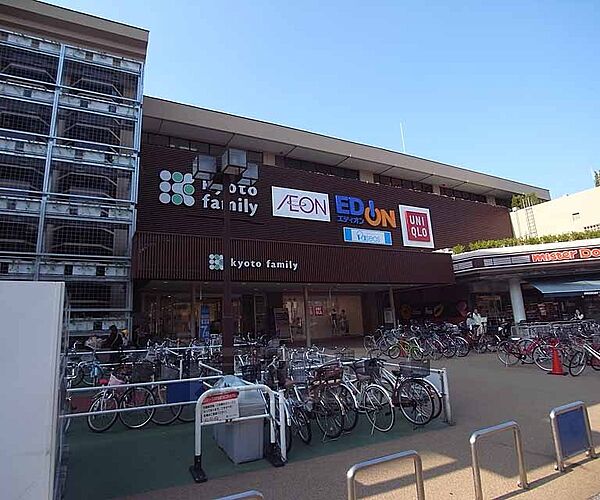 画像19:イオン 京都西店まで605m 地元の人に親しまれた京都ファミリー。葛野大路四条の東にあり