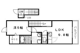 フランガーデン 204 ｜ 京都府京都市右京区太秦堀池町（賃貸アパート1LDK・2階・38.73㎡） その2