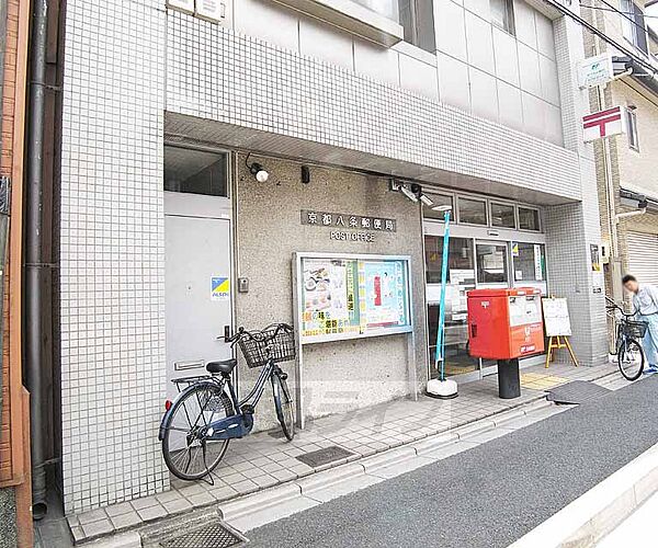 京都府京都市南区八条寺内町(賃貸マンション1LDK・3階・33.54㎡)の写真 その30