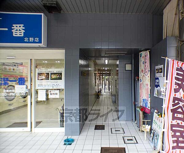 ス・プレール北野 302｜京都府京都市上京区東町(賃貸マンション1K・3階・19.66㎡)の写真 その14