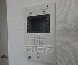 京都府京都市下京区中金仏町（賃貸マンション1K・10階・25.57㎡） その14